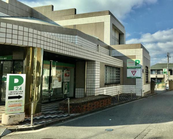 　関西みらい銀行長尾支店（銀行）／1202m　