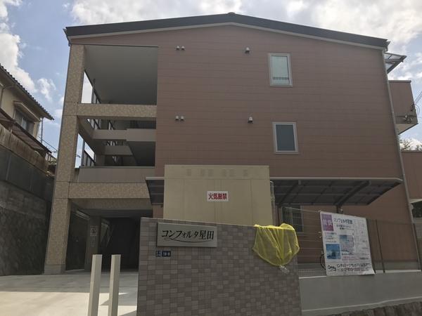 外観
|コンフォルタ星田(賃貸マンション)