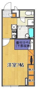間取り
|レオパレス星田Ⅱ
