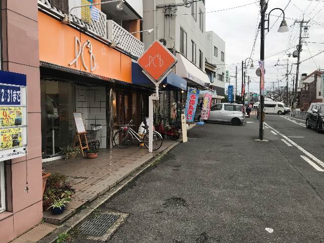 |ドミシル野村