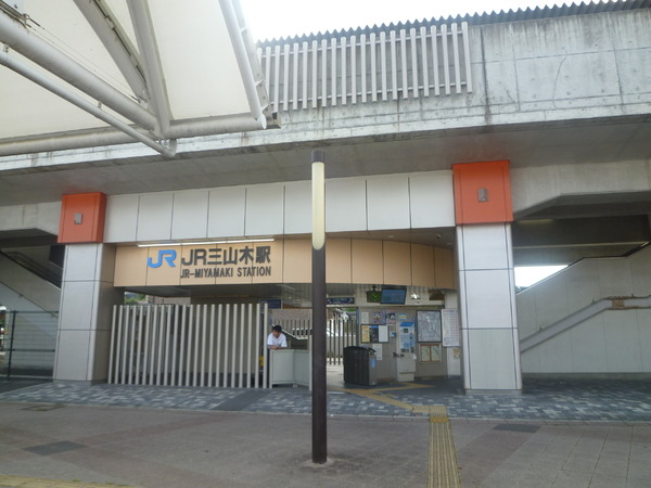 　JR三山木駅(JR 片町線)（駅）／2252m　