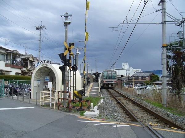 　西木津駅(JR西日本 片町線)（駅）／853m　