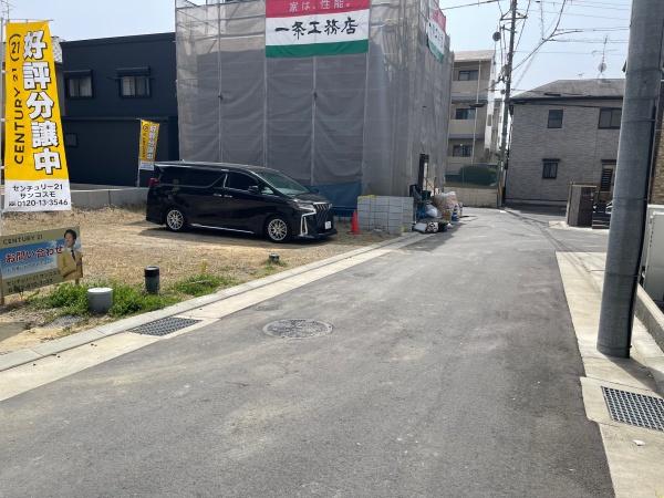 　前面道路含む現地写真　