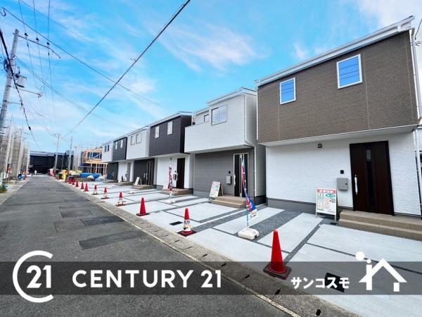 京都市伏見区淀下津町