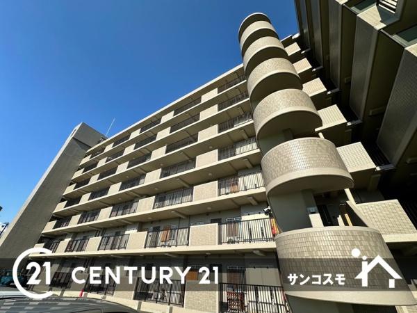 交野市私部南２
