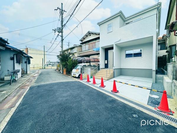 　前面道路含む現地写真　