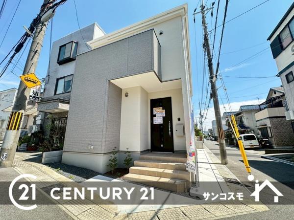 宇治市五ケ庄福角