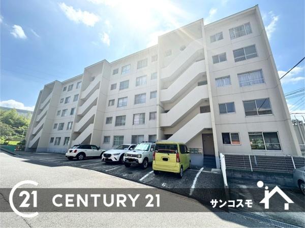枚方市高野道２