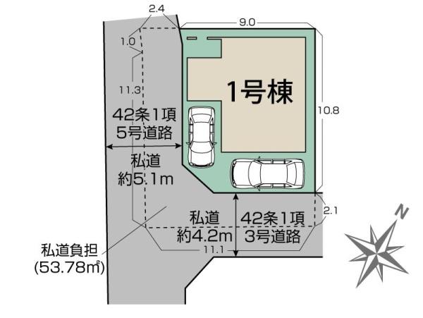　区画図　