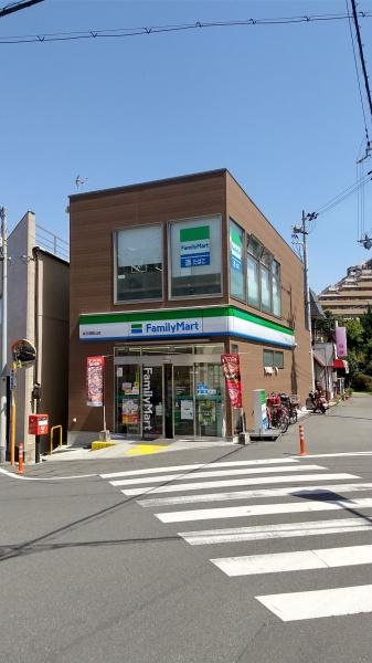 　ファミリーマート枚方御殿山店（コンビニ）／904m　