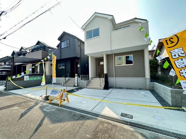 　前面道路含む現地写真　