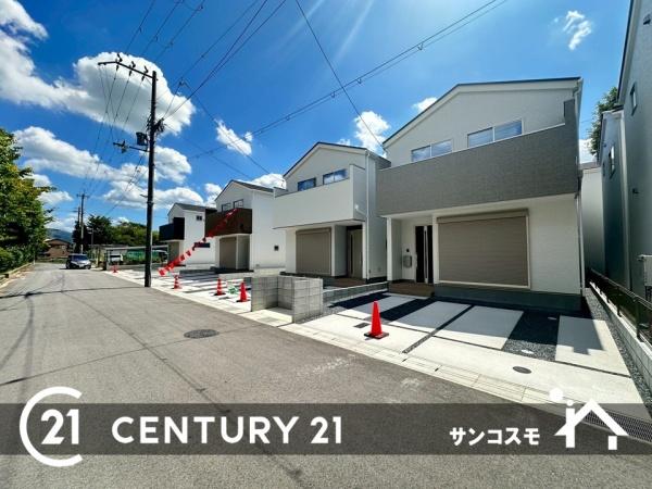 京田辺市河原神谷