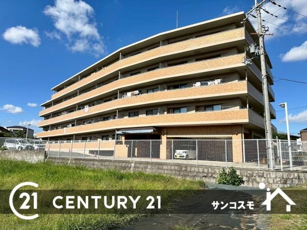 交野市私部西２