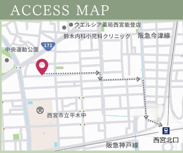 　現地案内図　