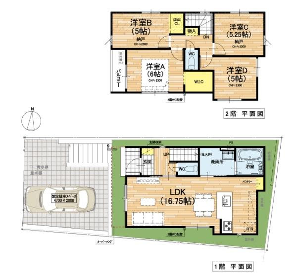 　間取り　
