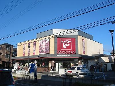 　フレスコ新之栄店（スーパー）／297m　
