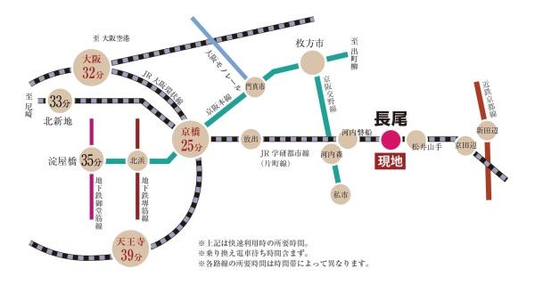 　交通アクセス図　