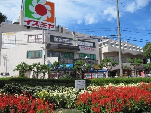　イズミヤ交野店（スーパー）／621m　