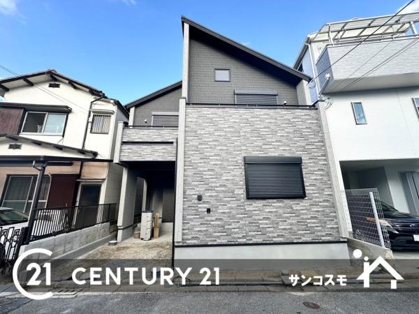 枚方市甲斐田町