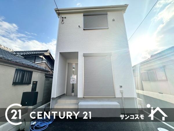 枚方市村野本町