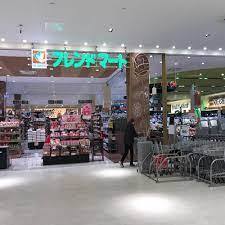 　フレンドマートニトリモール枚方店（スーパー）／1631m　