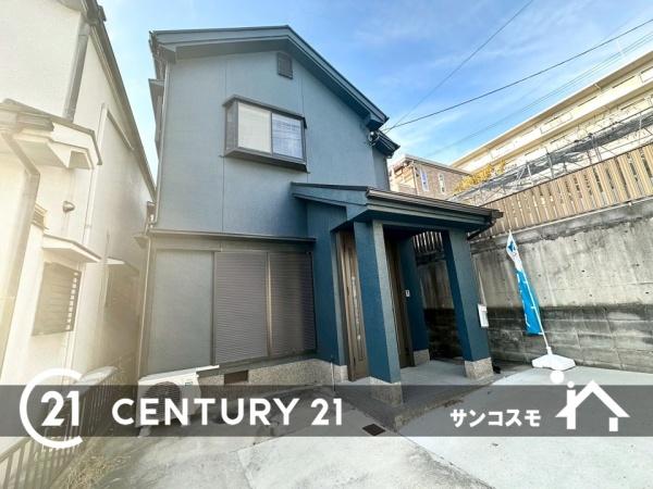 宇治市神明石塚