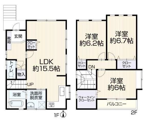 宇治市宇治野神