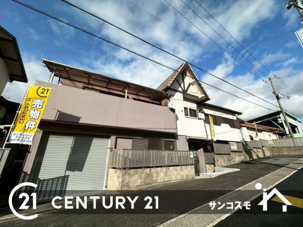 四條畷市清滝中町