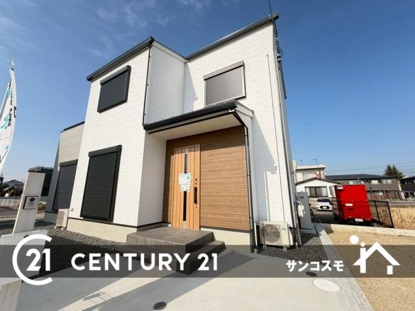 木津川市木津清水