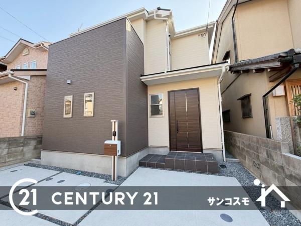 城陽市寺田西ノ口