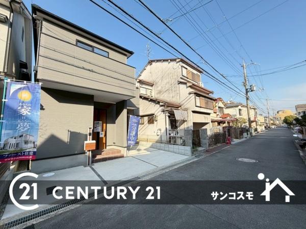 　前面道路含む現地写真　