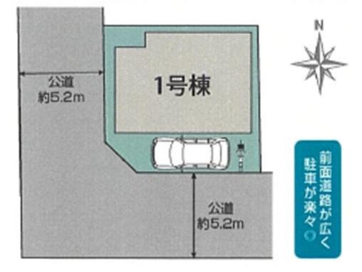 枚方市長尾谷町３