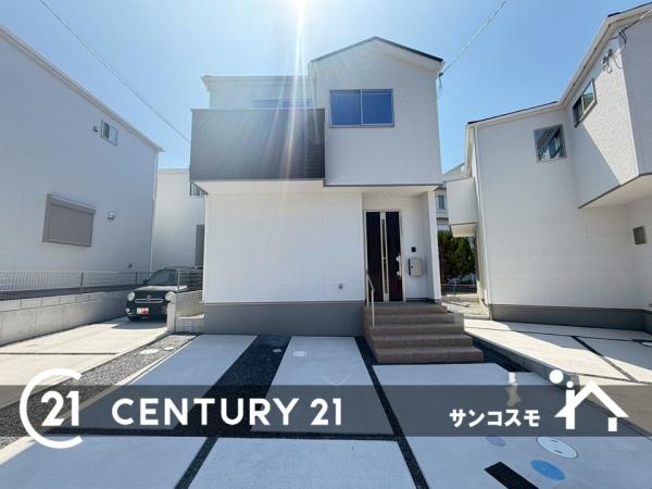 城陽市寺田宮ノ平