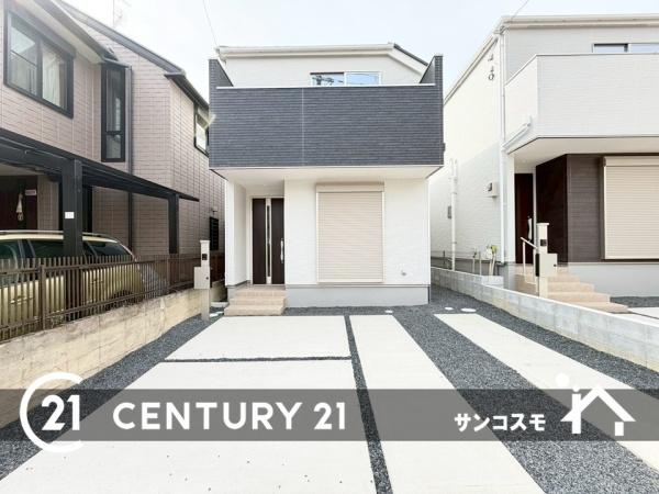 城陽市寺田深谷