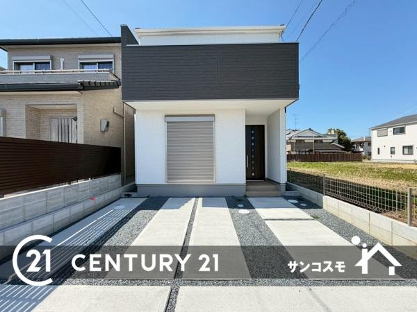 城陽市富野堀口