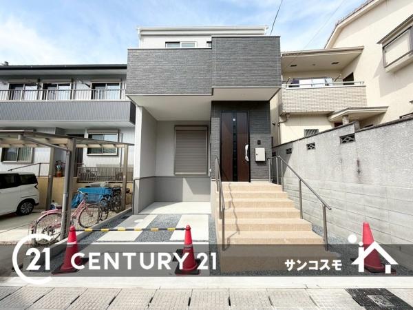 宇治市五ケ庄福角