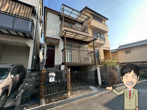 交野市倉治７