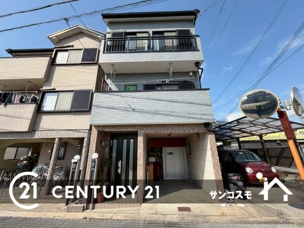 交野市倉治２