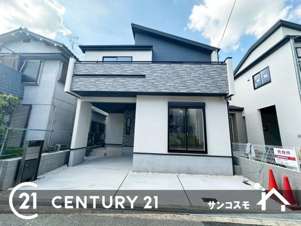 交野市幾野２
