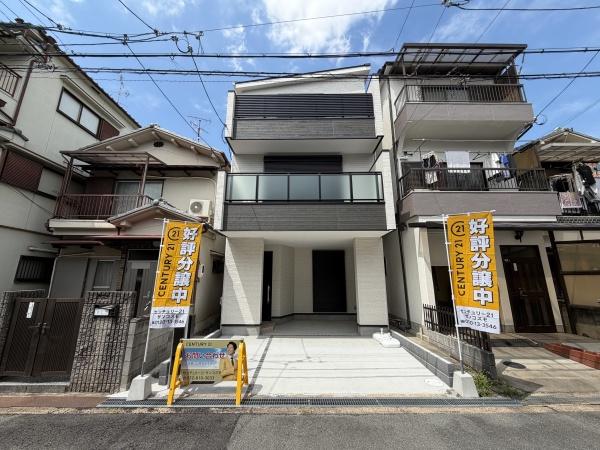 交野市倉治３
