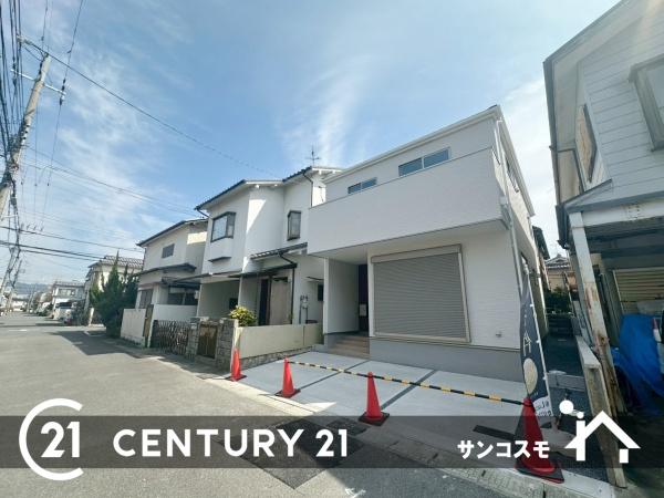 宇治市小倉町蓮池