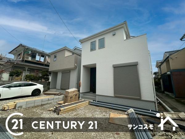宇治市伊勢田町毛語