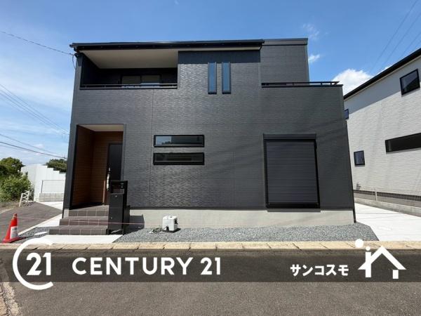 京都市伏見区淀樋爪町