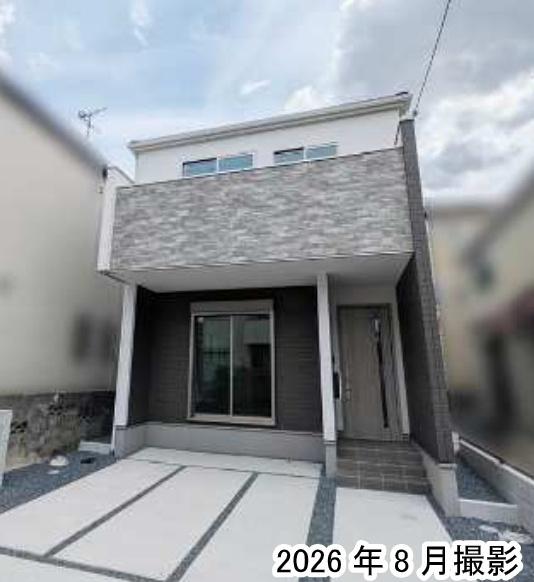 宇治市五ケ庄一里塚