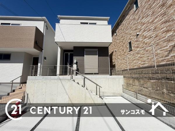 宇治市広野町丸山