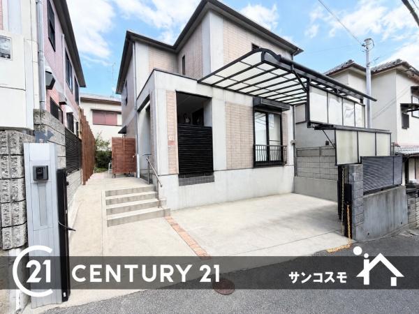枚方市山之上北町