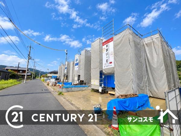 木津川市加茂町駅東４