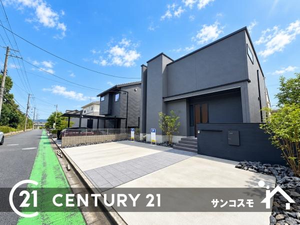 相楽郡精華町桜が丘１