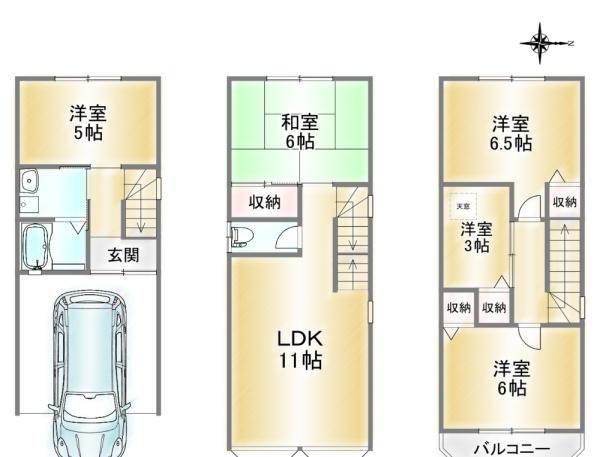 枚方市宮之阪３