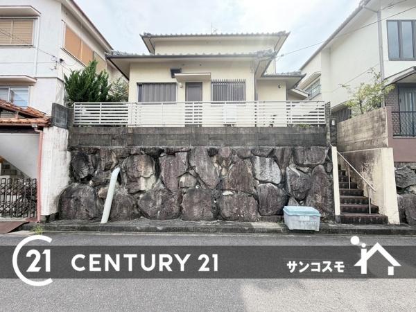 四條畷市岡山東５